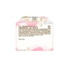苏菲13片250mm裸感S日用卫生巾 商品缩略图4