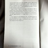 新时代小学语文青年教师素养提升的方法与路径 吉冰 商品缩略图14