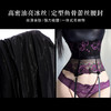 【情趣内衣】霏慕&谜姬 弹力油光半透紧身上衣5008/法式玫瑰鱼骨吊带束腰5009 商品缩略图11