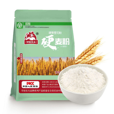 河套硬麦雪花面粉 5kg
