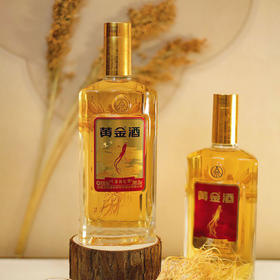 【入口柔一线喉送长辈黄金酒】五粮液 黄金酒 口感绵甜 回味悠长 480ml/瓶