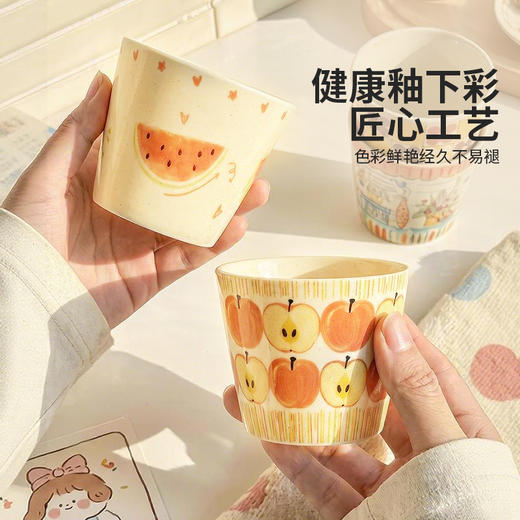 摩登主妇陶瓷小茶杯品茗杯泡茶杯功夫主人杯家用喝水杯子 商品图3