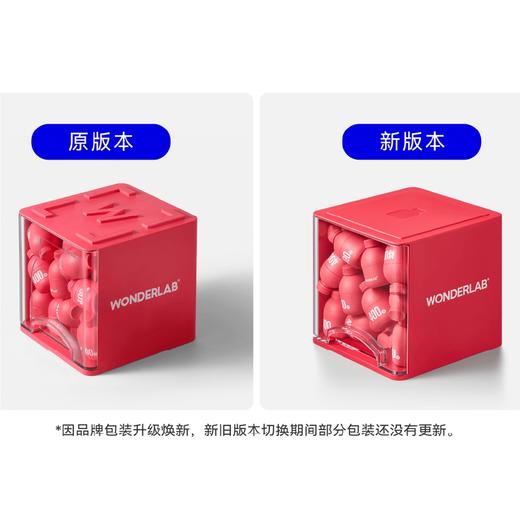 MM 山姆 WONDERLAB富硒麦芽益生菌即食乳酸菌食品 60g（2g*30） 商品图1