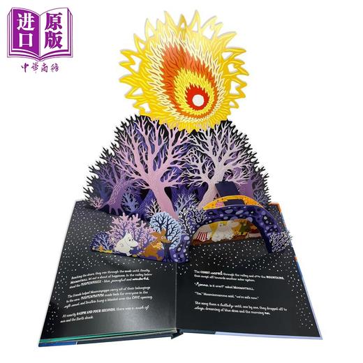 【中商原版】立体书 姆明与彗星 The Moomins and the Comet A Pop-Up Adventure 英文原版 儿童立体绘本故事书 进口童书 商品图3