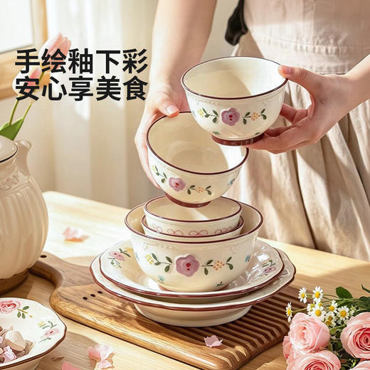 摩登主妇高颜值复古米色花卉陶瓷餐具套装家用碗碟碗筷组合田园风实用套装 商品图3