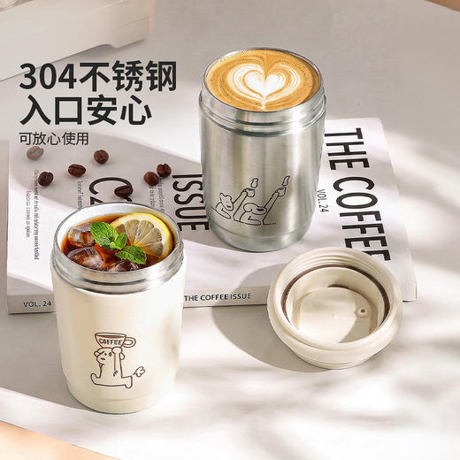 摩登主妇咖啡保温杯不锈钢水杯高颜值陶瓷覆层保温杯外出便携随 商品图2