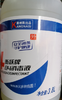 【NLSM】衡跃 84消毒液 商品缩略图1