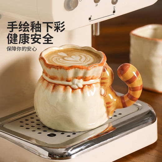 摩登主妇釉下彩马克杯高颜值可爱口袋杯子陶瓷杯家用喝水杯咖啡杯 商品图1