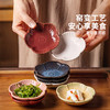 摩登主妇窑变蘸料碟调味碟家用餐具小菜碟子酱料酱油醋碟调料碟盘 商品缩略图1