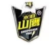 【NLSM】艾草 蚊蝇香（长） 商品缩略图2