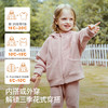 【宝宝服饰】嫚熙童装2026新款儿童外套秋季女童摇粒绒保暖夹克女宝加绒上衣 商品缩略图5