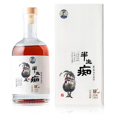 “半生痴”18度三年陈酿米酒