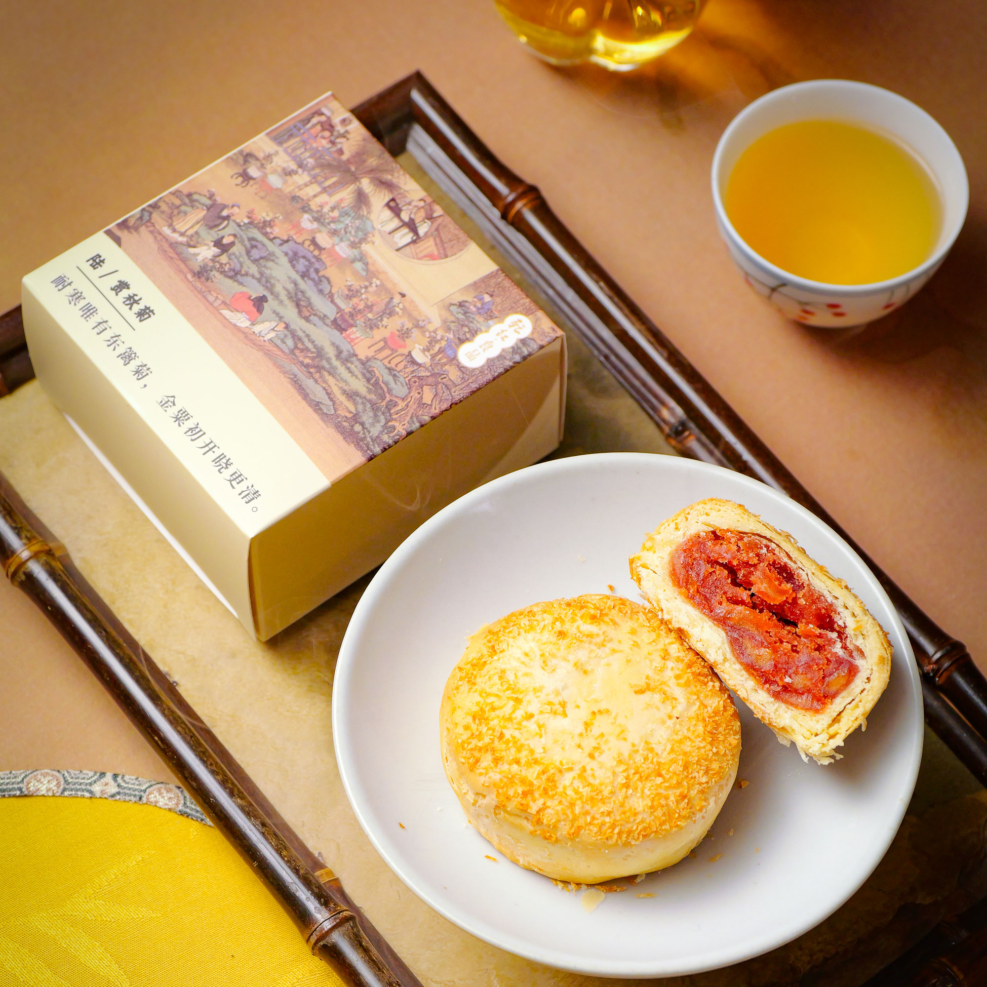 【养生月饼来了 多味草本入馅】乾红食品 风月无边月饼礼盒（480g*1盒 8饼8味）