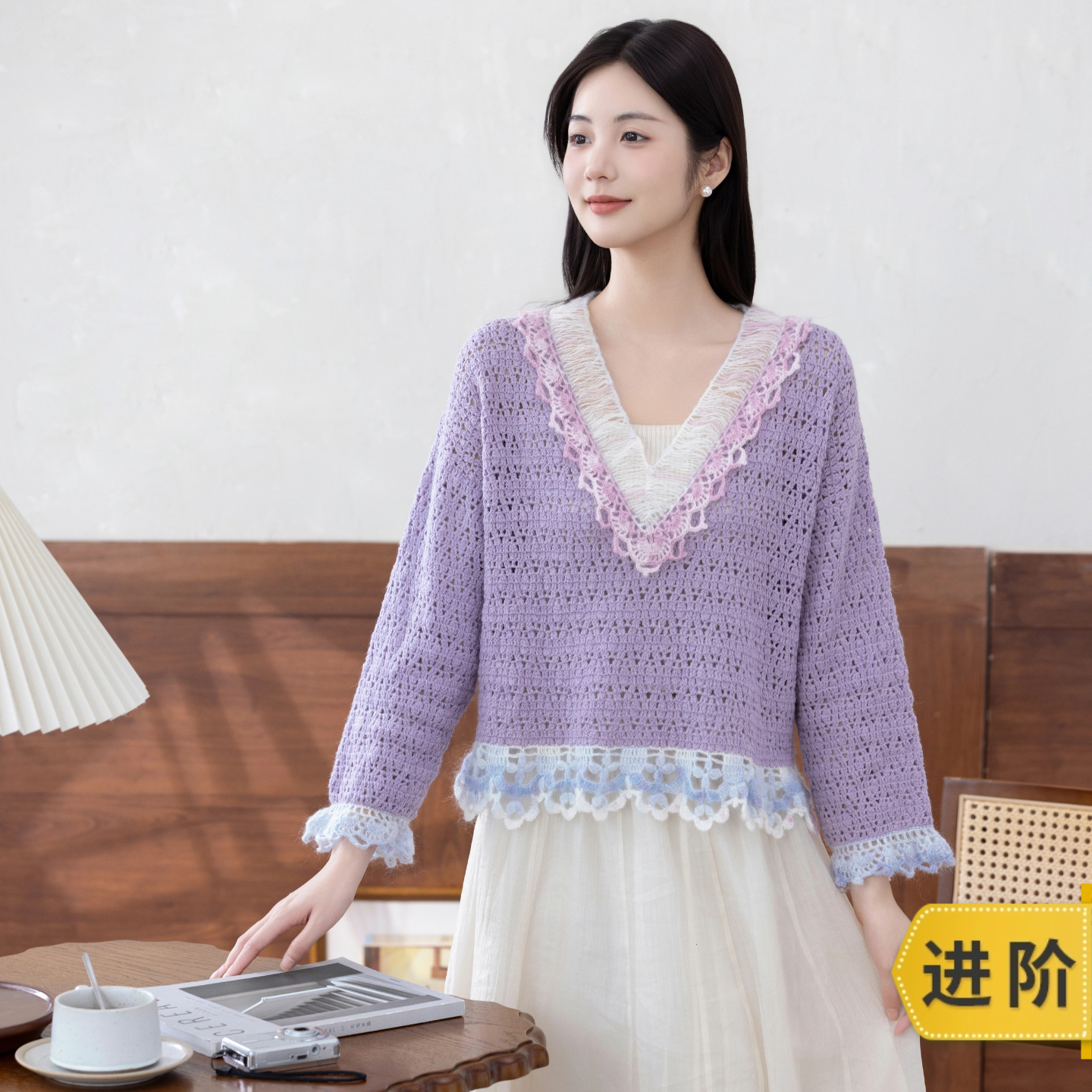 苏苏姐家绯影上衣手工DIY毛衣套头钩针毛线团自制材料包