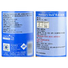 MM 山姆 Member's Mark 鱼油软胶囊315g（1.05g*300粒） 商品缩略图5