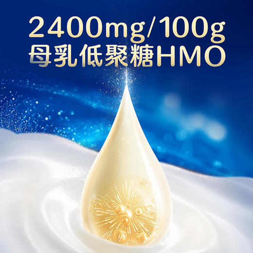 MM 山姆 合生元 乳铁蛋白+益生菌 调制乳粉 105g（3g*30袋+3g*5袋） 商品图3