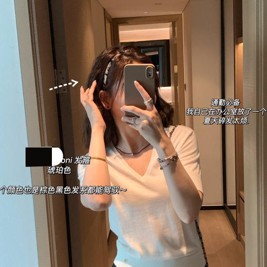 不夹耳不夹头丹麦醋酸发箍头箍0516 商品图3