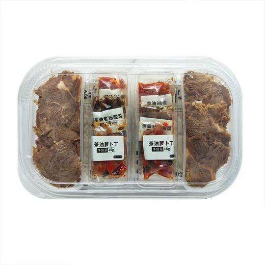 MM 山姆 常德牛肉拌粉 2份装 商品图0