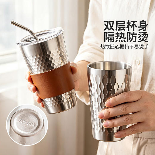 摩登主妇304不锈钢水杯随手杯双层防烫防摔吸管杯带盖杯子咖啡杯 商品图2