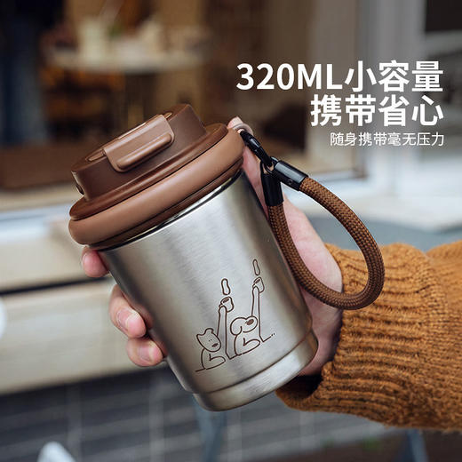 摩登主妇咖啡保温杯不锈钢水杯高颜值陶瓷覆层保温杯外出便携随 商品图1