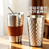 摩登主妇304不锈钢水杯随手杯双层防烫防摔吸管杯带盖杯子咖啡杯 商品缩略图3