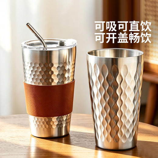 摩登主妇304不锈钢水杯随手杯双层防烫防摔吸管杯带盖杯子咖啡杯 商品图3