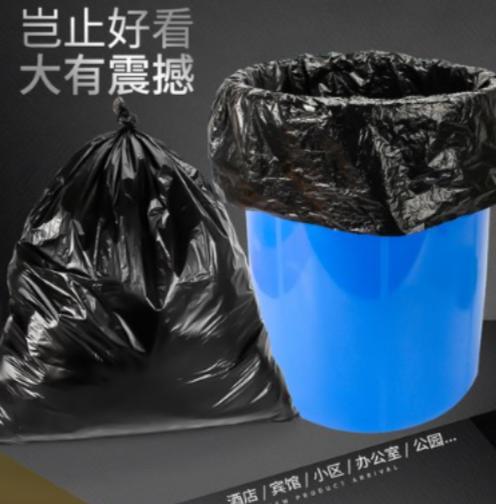 【NLSM】黑色小垃圾袋35*45 40个/包 商品图2
