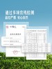 MM 山姆 黄金百香果 1.2kg 商品缩略图3