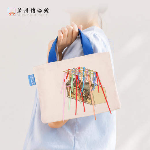 苏州博物馆 姑苏繁华图特展系列彩锦手提包立体丝带百搭创意包包 商品图3
