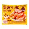 皇家小虎 黑椒味地道烤肠 500g/袋 商品缩略图0