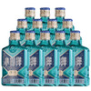 洋河小绵洋52度125mL*24瓶【整箱装】 绵柔型白酒 商品缩略图2