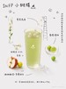 亚刻部落 小蝴蝶 500ml 商品缩略图1