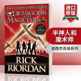半神人和魔术师 英文原版 Demigods and Magicians 波西杰克逊故事集 青少年科幻奇幻小说 英文版 进口英语原版书籍