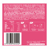 MM 山姆 WONDERLAB富硒麦芽益生菌即食乳酸菌食品 60g（2g*30） 商品缩略图2