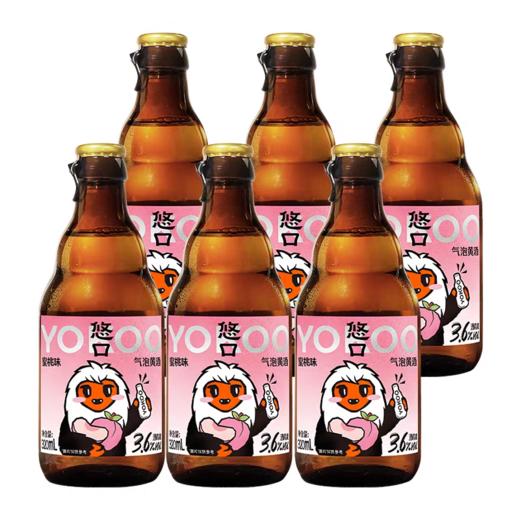【68元2件】忠和悠口小野人系列气泡黄酒 320ml*6瓶/件（保质期到2027年2月4日，介意勿拍） 商品图2