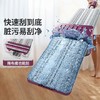 （胖东来有售）好媳妇50cm免手洗铝合金平板拖 商品缩略图3
