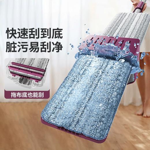 （胖东来有售）好媳妇50cm免手洗铝合金平板拖 商品图3