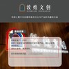 【敦煌文创 茶叶茶杯套装】4款茶悟涤心茶叶礼盒+礼袋 匠心打造温润质感 肉桂/仙子/妃子笑/金骏眉香醇回甘 品茗器物和生活之美 商品缩略图13