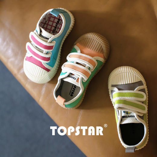 【秋款断码清仓】TOPSTAR秋季儿童帆布鞋合集22-31严格控价★ 商品图5