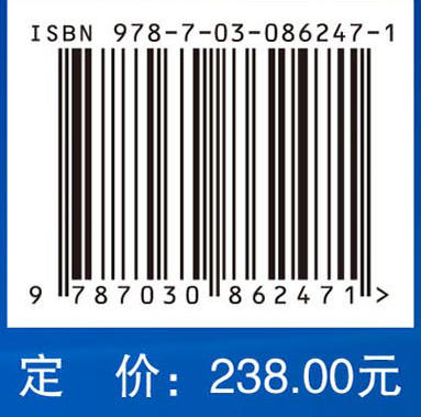 血液病MICM综合诊断——经典病例篇 商品图4