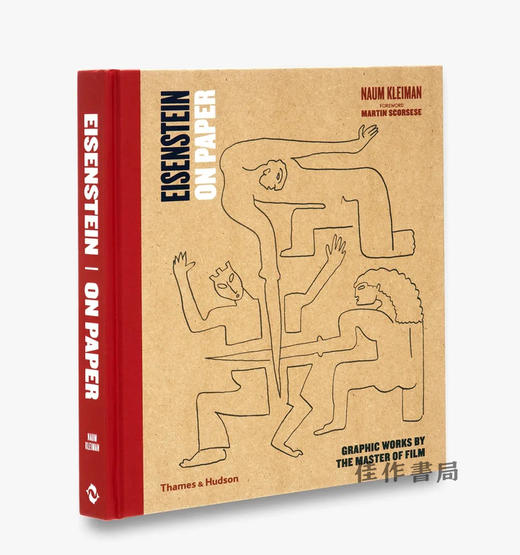 Eisenstein on Paper: Graphic Works by the Master of Film / 爱森斯坦纸上作品：电影大师的图形创作 商品图1