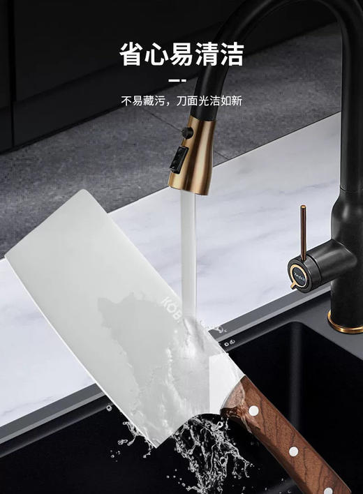 康巴赫乌檀木中式切片刀菜刀 商品图6