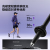 【坦途2.0】伯希和户外登山杖女铝合金伸缩手杖徒步轻便拐棍男 商品缩略图4