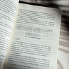 新时代小学语文青年教师素养提升的方法与路径 吉冰 商品缩略图11