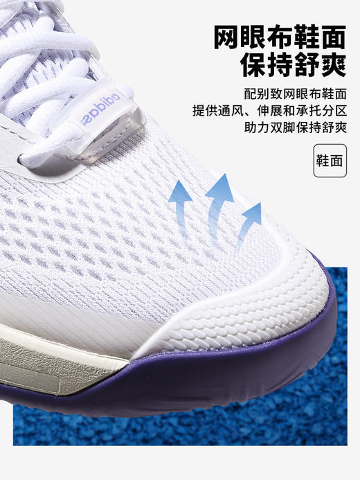 Adidas阿迪达斯专业网球鞋女Barricade狼牙14代26澳网同款运动鞋 商品图6