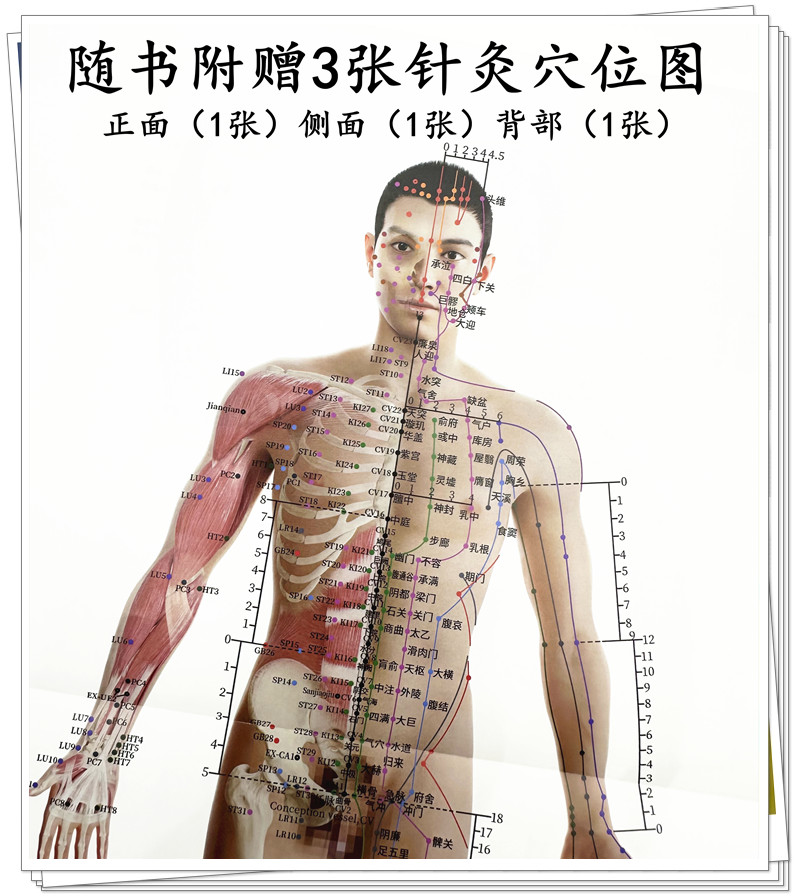 实物4.jpg