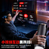 【男用器具】谜姬 夜神漩涡杯伸缩抖动加温震动飞机杯【控价产品】 商品缩略图3