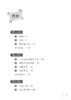 （上海）小学语文精练与拓展 四年级上册【上海新教材配套教辅】 商品缩略图1