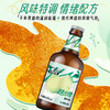 热卖中！【古越龙山×雪花】越小啤 商品缩略图8