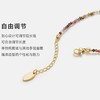 【王玉雯代言 明星同款】 赠礼盒包装 | AmberLollipop安铂洛利多巴胺手链/项链系列 天然淡水珍珠/天然彩色宝石  多款入 商品缩略图5